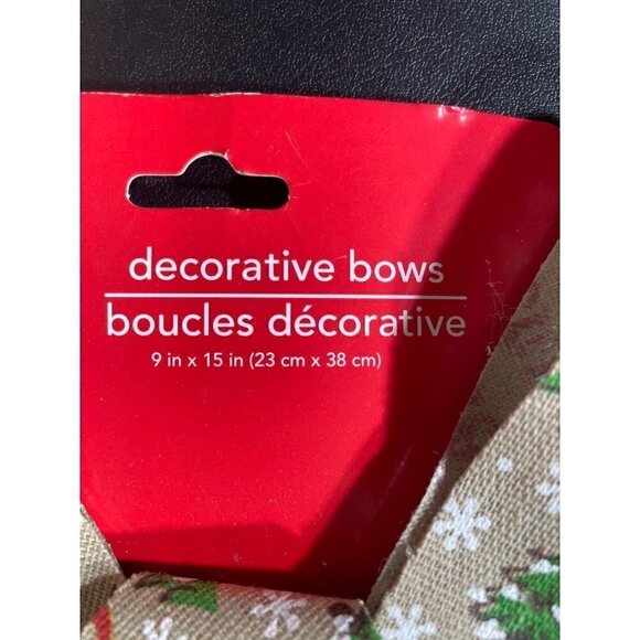 NWT! 2 large Christmas decorative bows. Trees/snowflakes - Picture 3 of 3